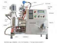 1L全陶瓷納米實(shí)驗(yàn)室砂磨機(jī)，研磨細(xì)度可達(dá)50納米