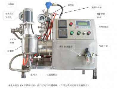 1L全陶瓷納米實驗室砂磨機，研磨細度可達50納米