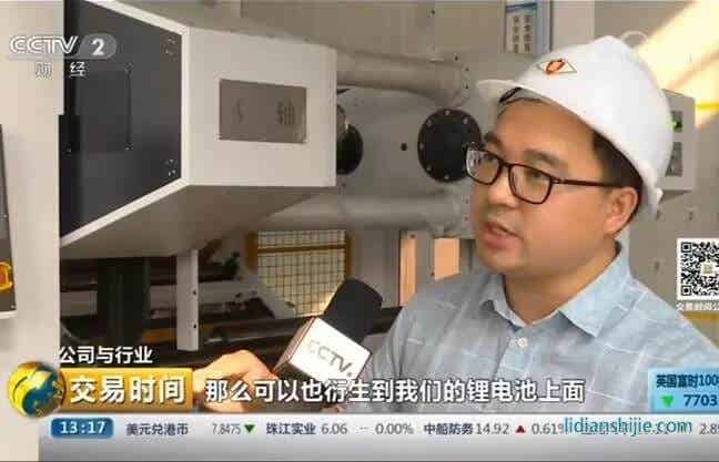 浩能科技設(shè)計(jì)研究院 汪正堂 院長(zhǎng)