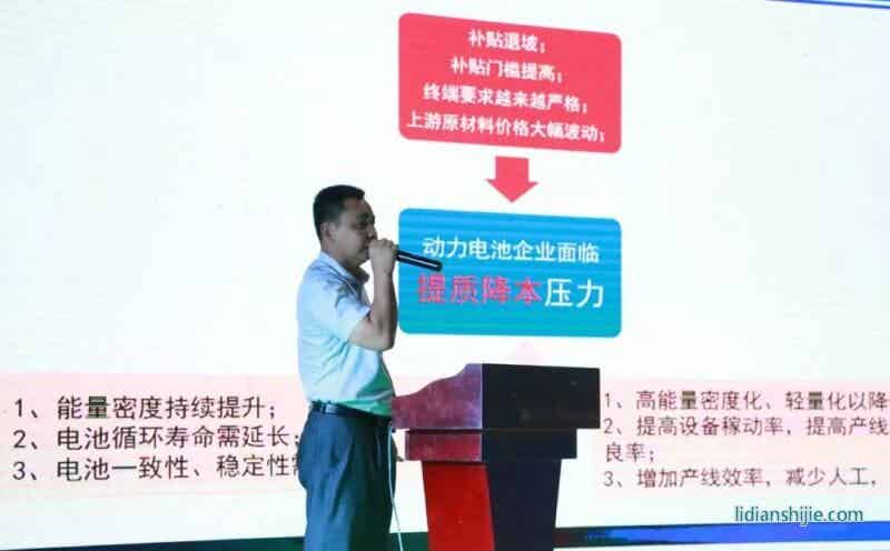 陳軍平總監(jiān)從設備自動化升級和智能制造發(fā)展趨勢的角度提出整合前段設備，通過前段設備自動化來實現提質降本的解決方案。