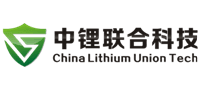 深圳市中鋰聯(lián)合科技有限公司