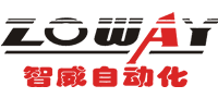 深圳市智威自動化設(shè)備有限公司