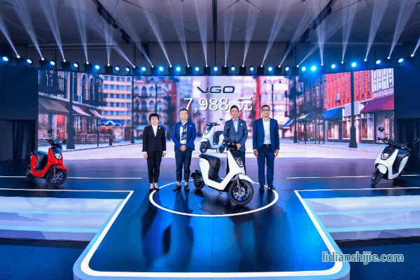 Honda發(fā)布中國首款鋰電池電動摩托車V-GO Honda發(fā)布中國首款鋰電池電動摩托車V-GO