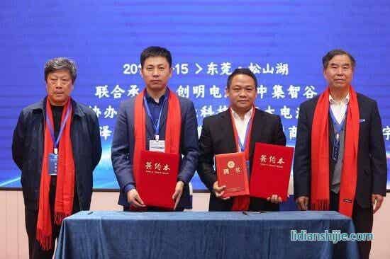 吉陽智能董事長陽如坤是設備專家,在他的帶領下,陽智能榮獲深圳的優(yōu)秀設備企業(yè)。此次的分享會上,為東莞分享了非常多先進的觀念
