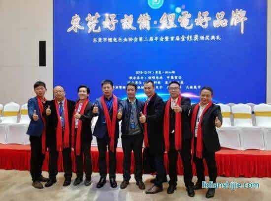 年會現場多位鋰電行業(yè)專家、企業(yè)大咖分享經驗心得。正業(yè)科技研究院院長梅領亮分享了優(yōu)秀項目申報經驗