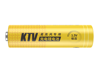 南孚KTV無(wú)線麥克風(fēng)專(zhuān)用鋰電池