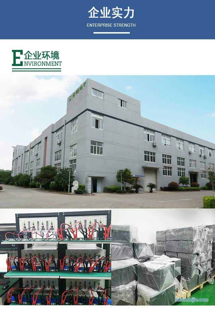 無(wú)錫派瑞得新能源科技有限公司