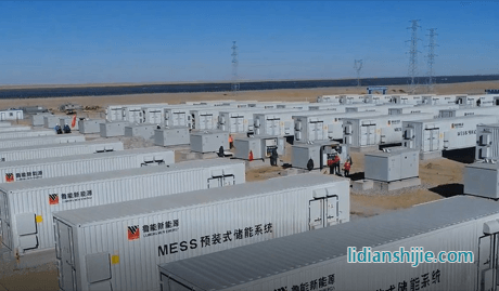 寧德時代儲能電站項目
