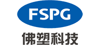 佛山佛塑科技集團(tuán)股份有限公司