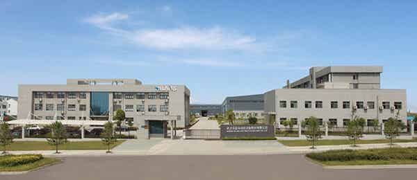 武漢深藍自動化設(shè)備股份有限公司