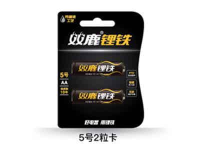 雙鹿電池 鐵鋰電池/磷酸鐵鋰電池5號2?？?></a>
<ul><li><a href=