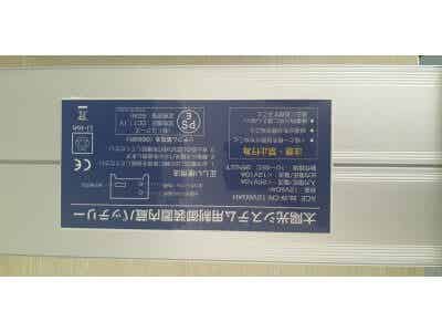 太陽(yáng)能監(jiān)控專用鋰電池