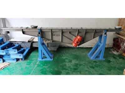 弗爾芙VRV 電機(jī)振動給料機(jī)