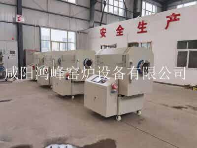 鴻峰 分子篩高溫燒結(jié)爐