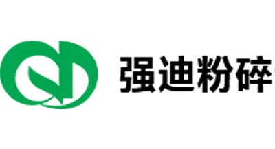 強(qiáng)迪粉碎