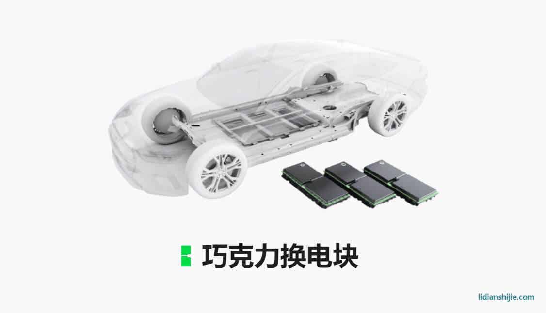 微信截圖_20240129164435.png