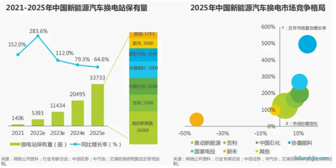 微信截圖_20240129150753.png