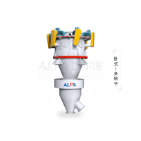 埃爾派ALPA 氣流分級機(jī)