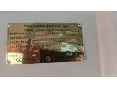 新能源汽車鋰電池，三元電池，磷酸鐵鋰電池，錳酸鋰電池回收