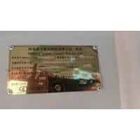 新能源汽車鋰電池，三元電池，磷酸鐵鋰電池，錳酸鋰電池回收
