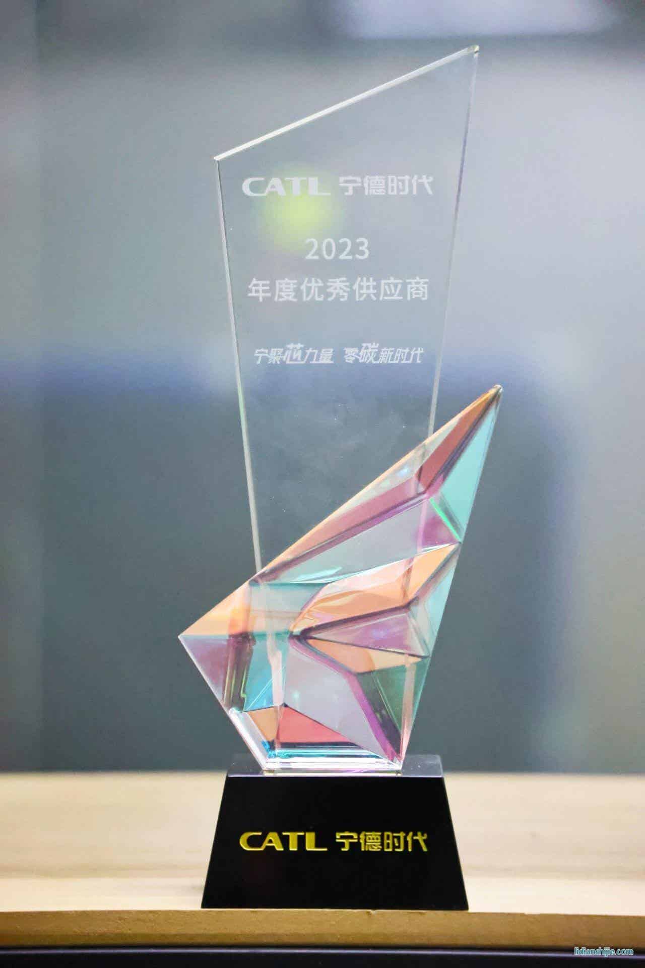 聯(lián)贏激光榮獲寧德時代2023年度優(yōu)秀供應(yīng)商