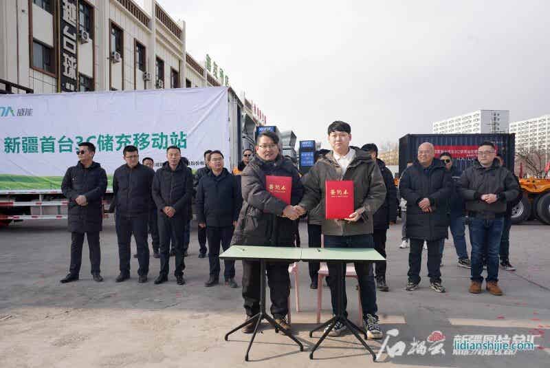 新疆綠礦新能碳科技公司與新疆萬(wàn)驛通新能源有限公司、新疆雙百供應(yīng)鏈管理有限公司簽訂供應(yīng)150臺(tái)49噸級(jí)耐寒電動(dòng)重卡的協(xié)議