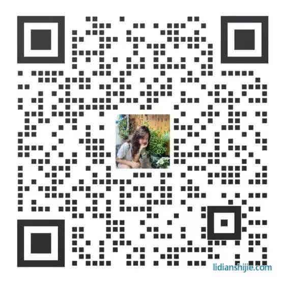 全數(shù)會2024智慧光伏與儲能大會暨展覽會 全數(shù)會2024智慧光伏與儲能大會暨展覽會