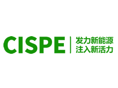 2025中國(guó)（重慶）國(guó)際充電設(shè)施及換電技術(shù)展覽會(huì)