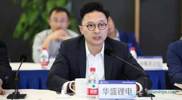 華盛鋰電榮獲“2023年度保稅區(qū)研發(fā)投入貢獻(xiàn)獎(jiǎng)”榮譽(yù)