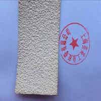 驗(yàn)布機(jī)糙面帶、卷布機(jī)糙面橡皮