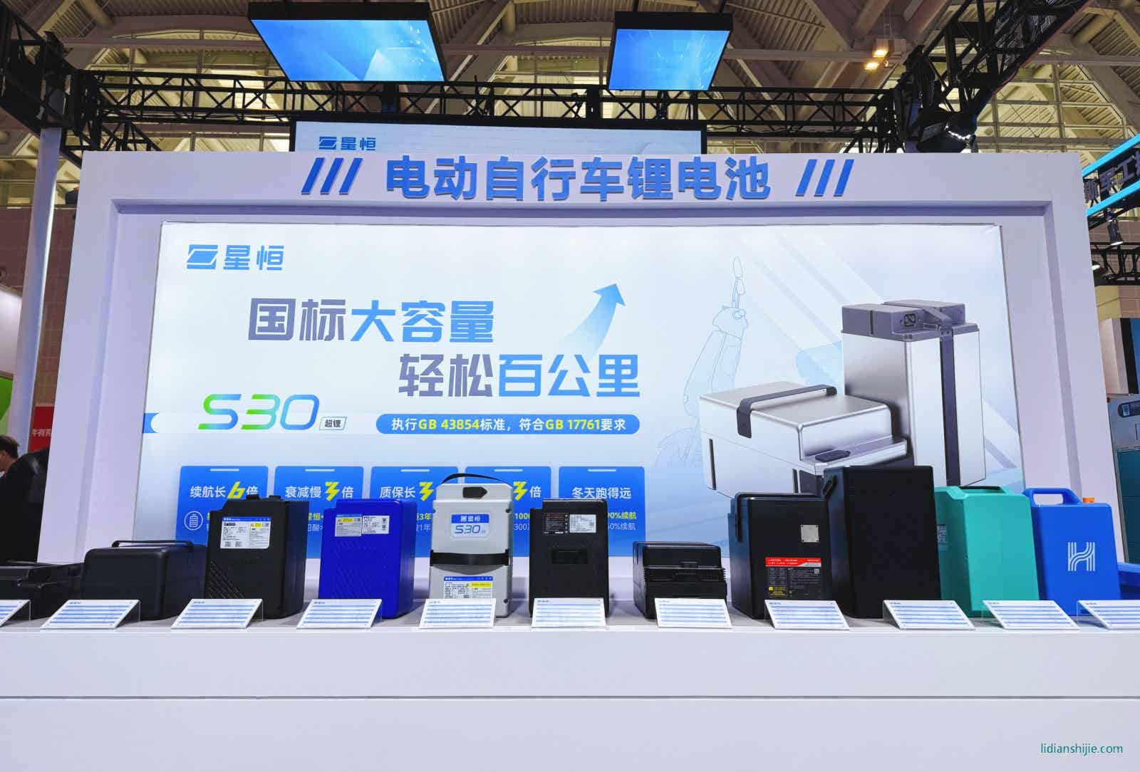星恒超鋰S30為代表的國(guó)標(biāo)鋰電天團(tuán)